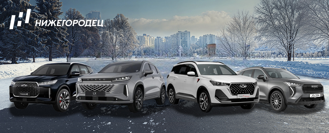 Тестовые и подменные автомобили теперь в продаже